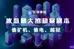 (10分钟科普)来宾市公司_哔哩哔哩-3